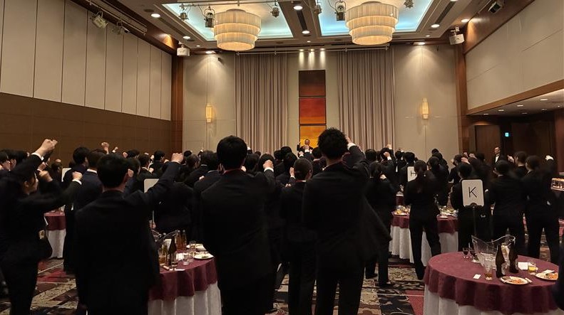 新入社員懇親会